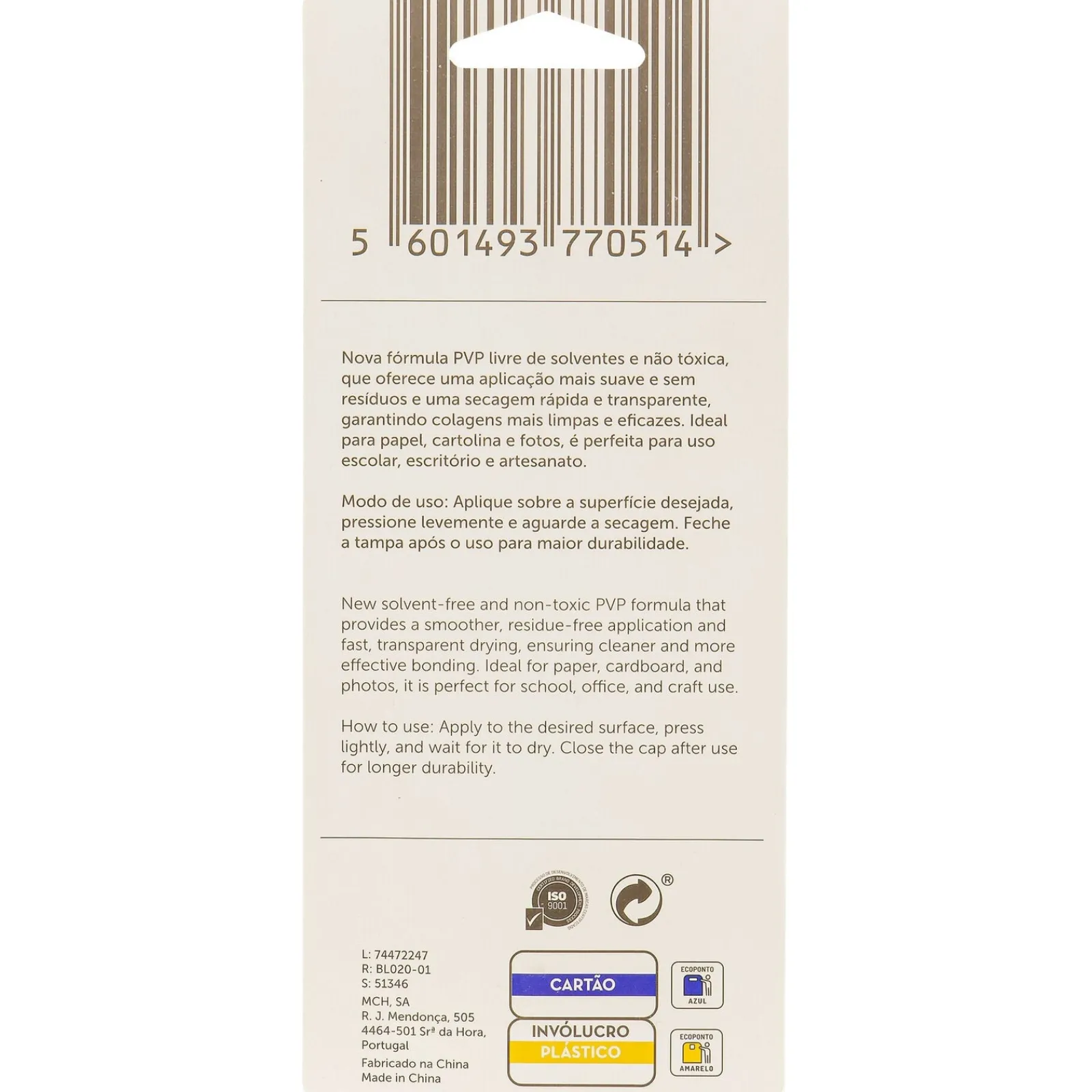 Discount Note! Cola Bastão 20gr