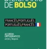 Texto Editora Dicionário de Bolso - Francês/Português - Português/Francês