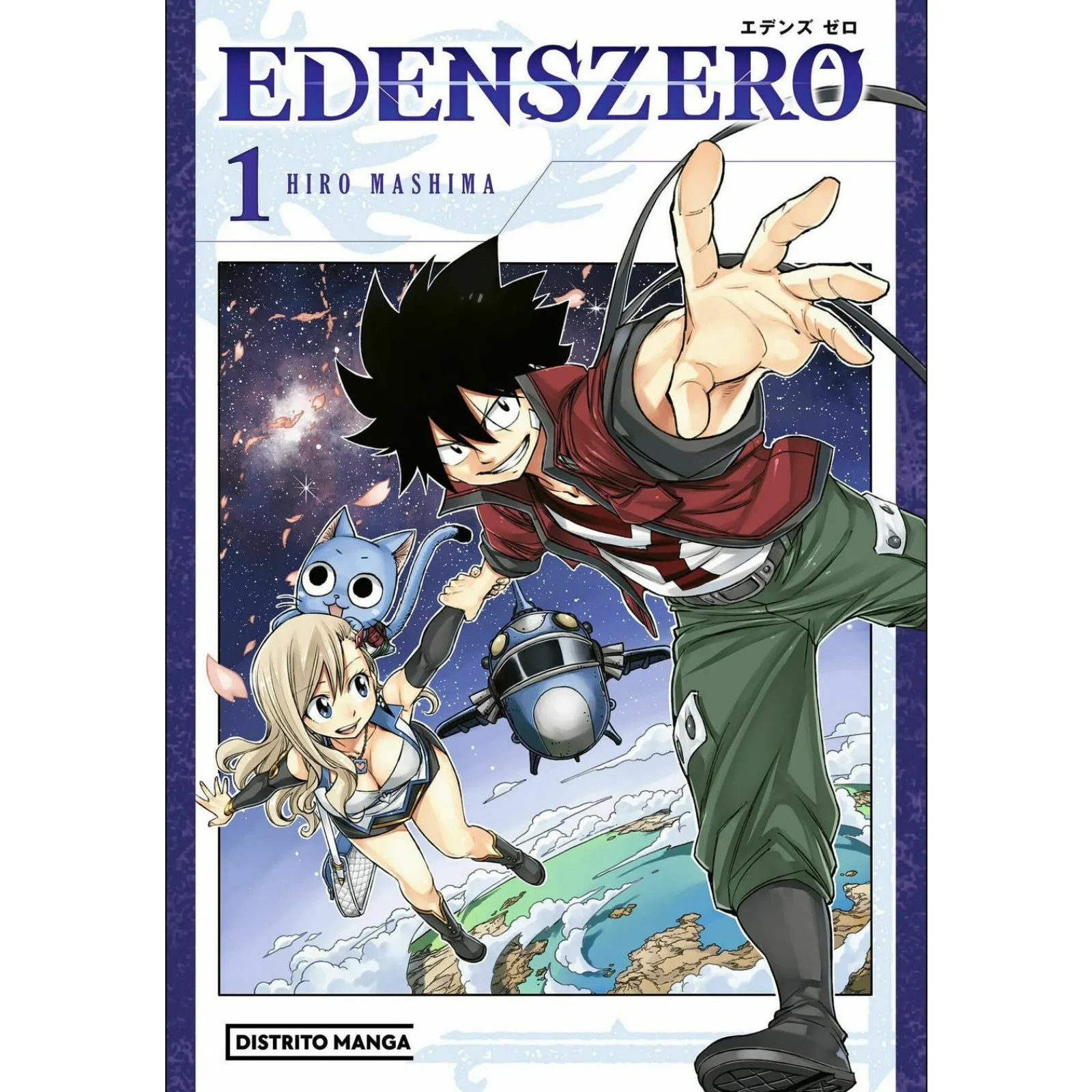 Distrito Mangá Edens Zero - Livro 1 de Hiro Mashima