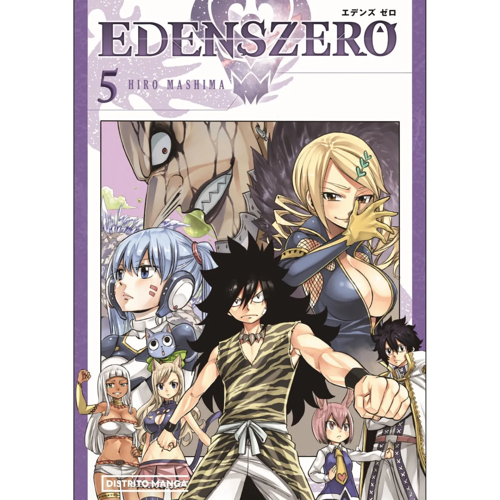 Discount Distrito Manga Edens Zero - Livro 5 de Hiro Mashima