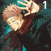 Hot Devir Jujutsu Kaisen 1 - Ryomen Sukuna de Gege Akutami