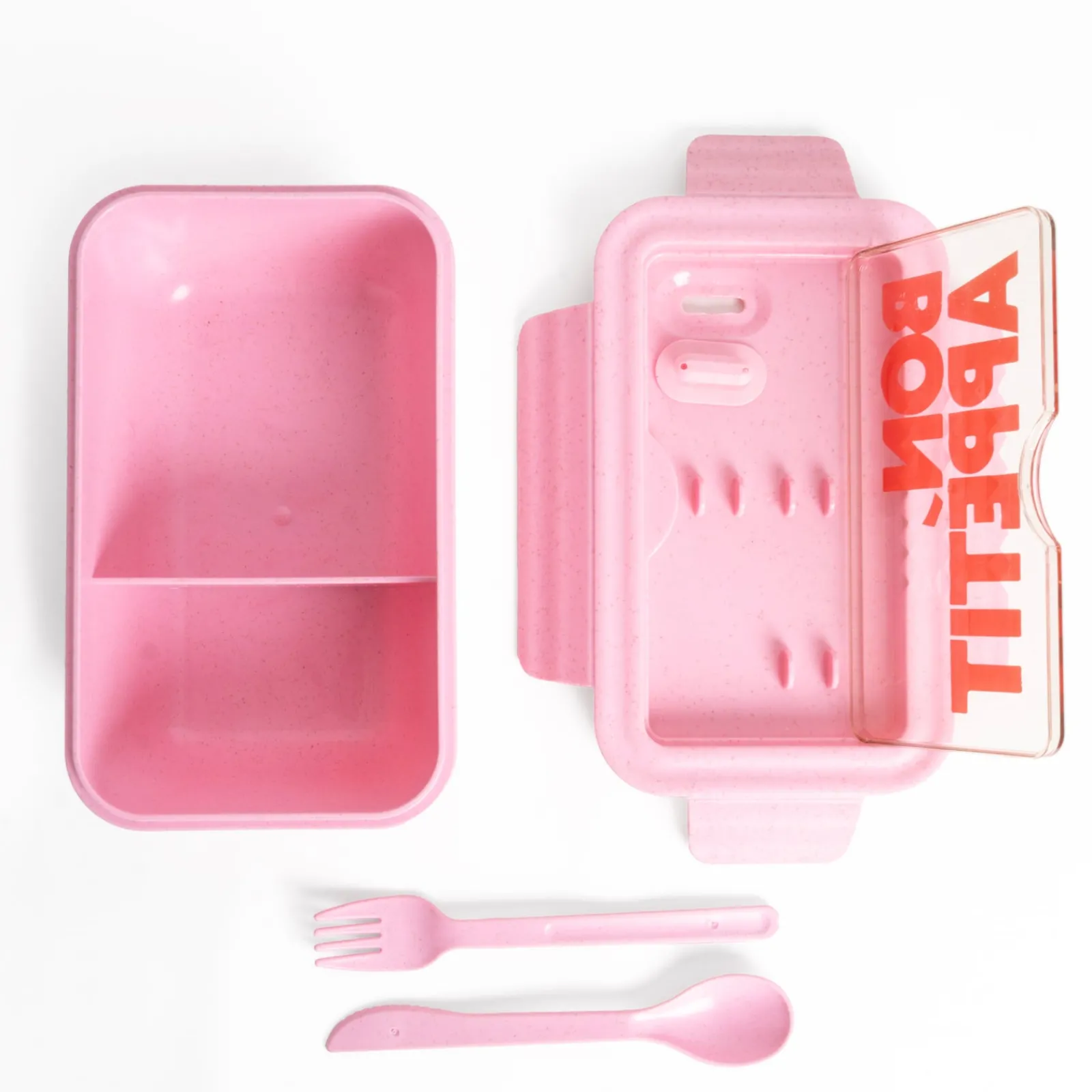 Hot Helio Ferretti Lancheira