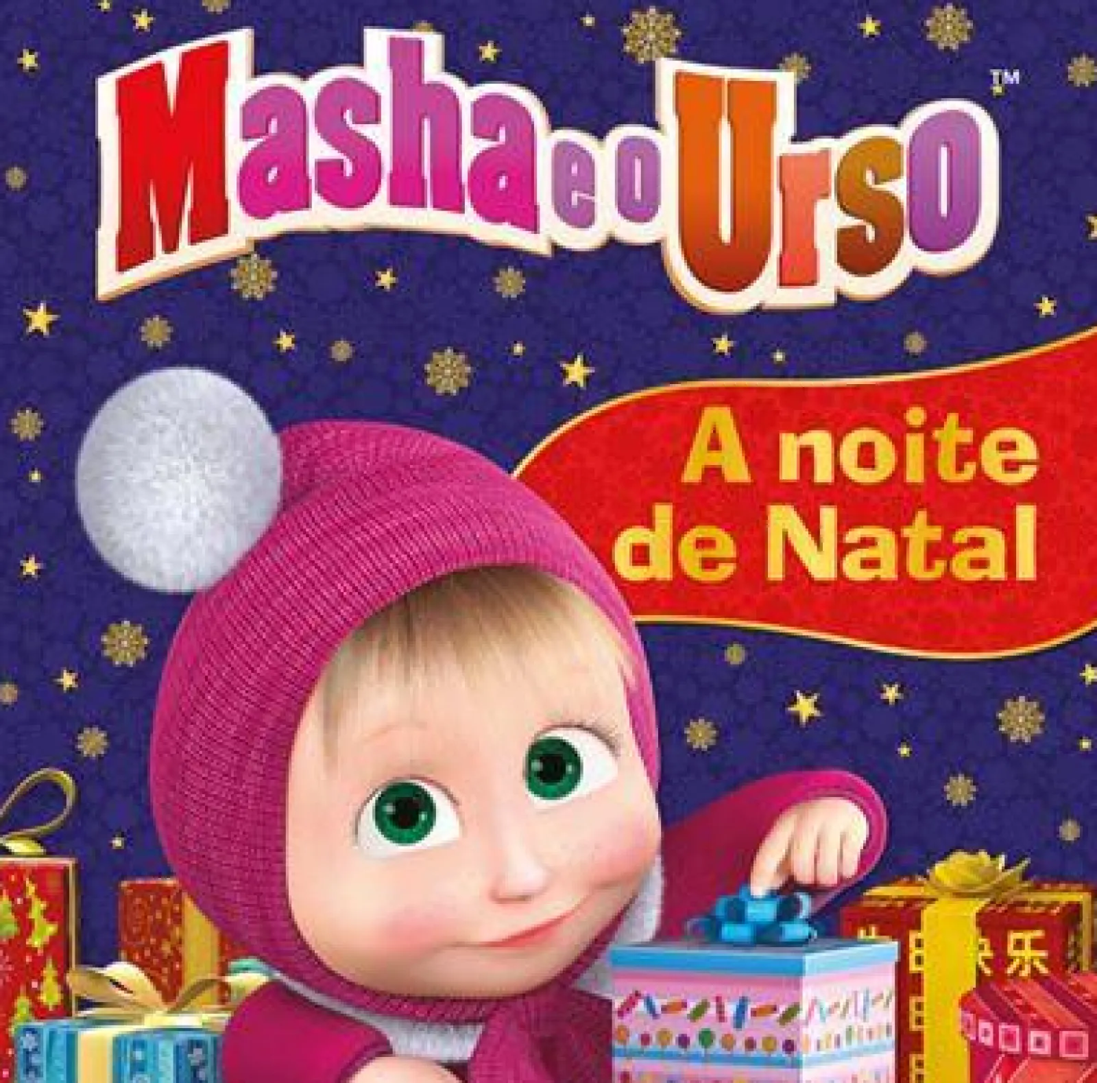 Nuvem De Letras Masha e o Urso - A Noite de Natal