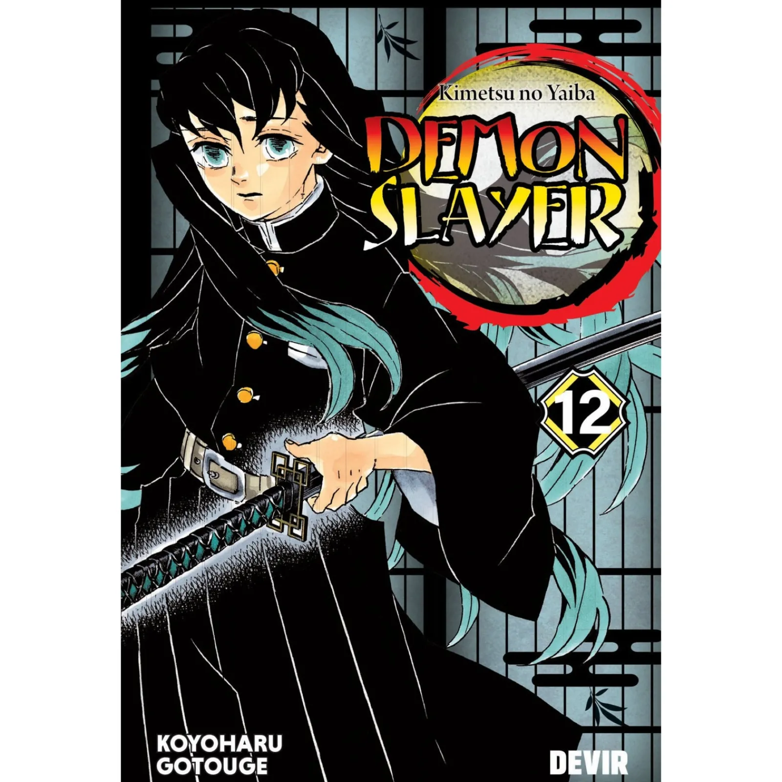 Devir O Encontro dos Jougen de Koyoharu Gotouge