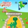 Online Asa Pequenos Grandes Amigos - Dinossauro de Vários Autores